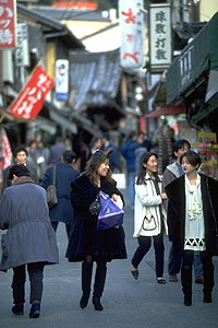Japan Business, Japanese business opportunities,  Japanese business consulting, forign market, Japanese business market, trade business with Japan, oversea business, Japanese Market, Franchise Oppotunity, business opportunity, us-japan, trade, pacific rim, Global business, business network, business consulting, business coordinator,  legal services, trade services, trade law