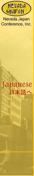Japan Business, Japanese business opportunities,  Japanese business consulting, forign market, Japanese business market, trade business with Japan, oversea business, Japanese Market, Franchise Oppotunity, business opportunity, us-japan, trade, pacific rim, Global business, business network, business consulting, business coordinator,  legal services, trade services, trade law