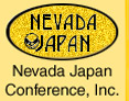 Japan Business, Japanese business opportunities,  Japanese business consulting, forign market, Japanese business market, trade business with Japan, oversea business, Japanese Market, Franchise Oppotunity, business opportunity, us-japan, trade, pacific rim, Global business, business network, business consulting, business coordinator,  legal services, trade services, trade law