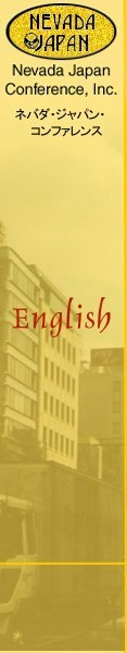 English Page